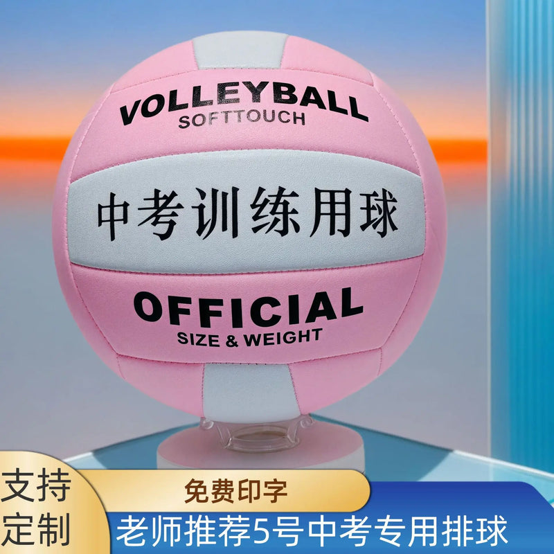 Bola de Vôlei Antiderrapante e Reforçada - Material PVC, Tamanho 5