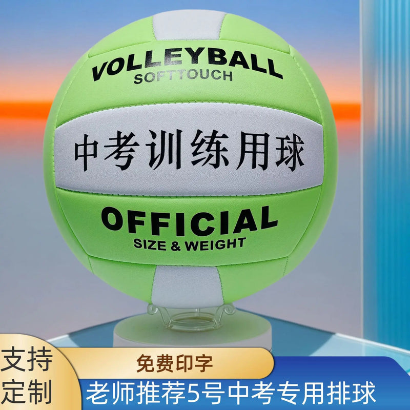 Bola de Vôlei Antiderrapante e Reforçada - Material PVC, Tamanho 5
