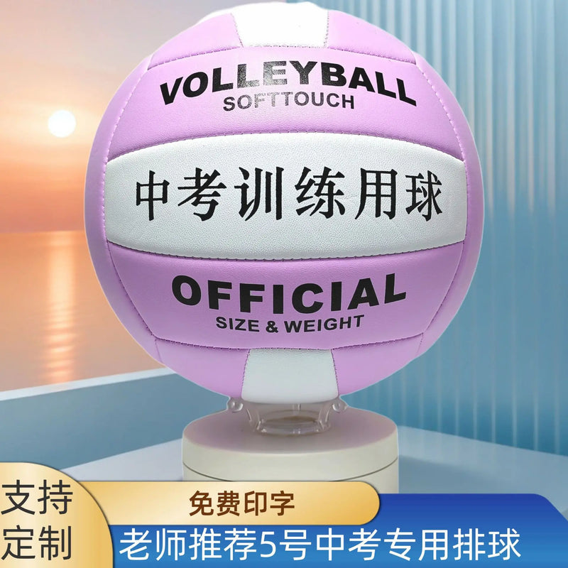 Bola de Vôlei Antiderrapante e Reforçada - Material PVC, Tamanho 5
