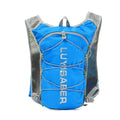Mochila de Hidratação 2L para Maratona – Respirável, Refletiva e Ultra Leve para Corrida e Ciclismo