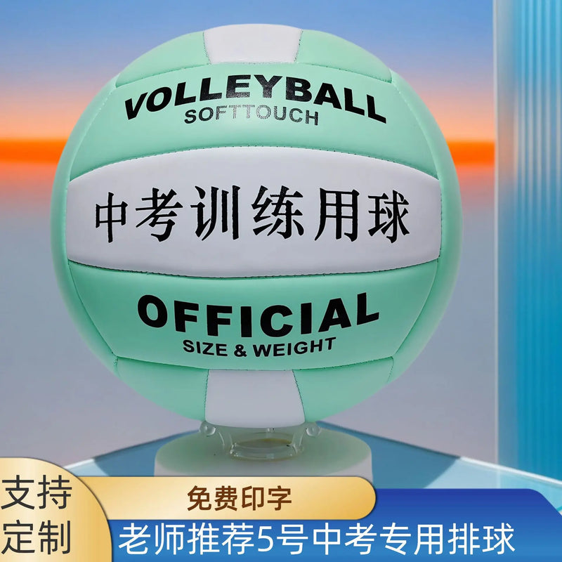 Bola de Vôlei Antiderrapante e Reforçada - Material PVC, Tamanho 5
